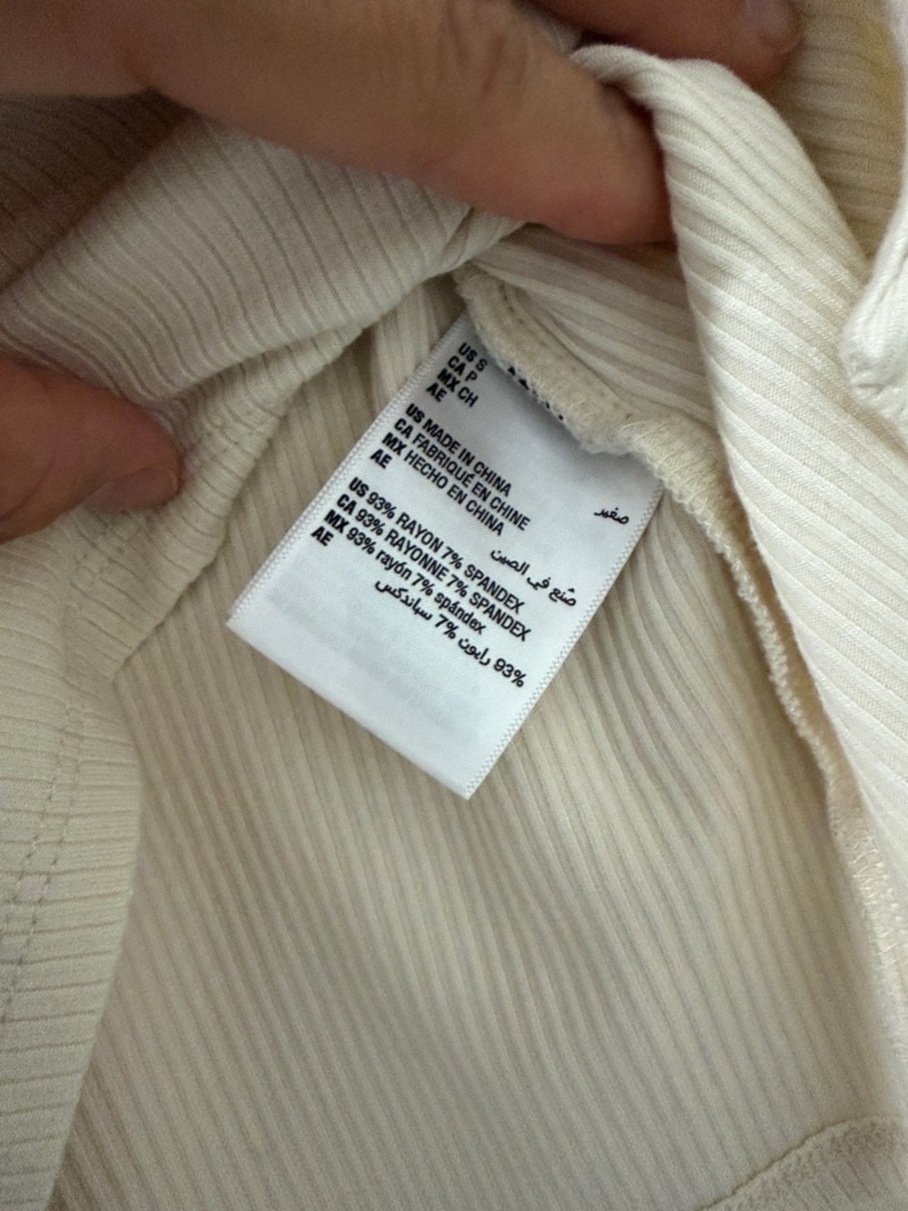 And Now This Cream Ribbed Button-Front Tank - Picture 3 of 4